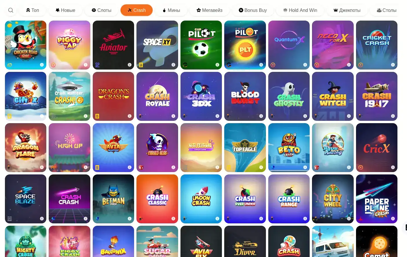 Главный лобби казино Фонтан с игровыми автоматами